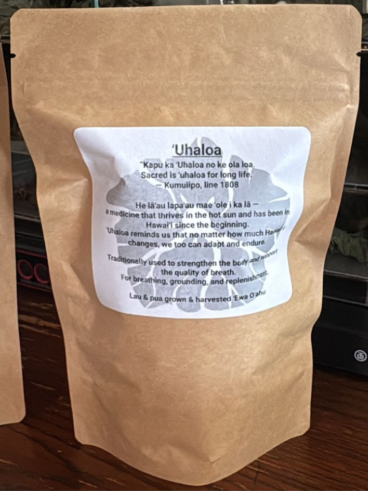 ʻUhaloa Loose Leaf Tea